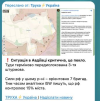 1707988200919.png