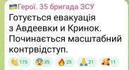 1708072127832.png