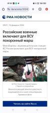 1708072430389.png
