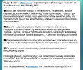 1708072670139.png
