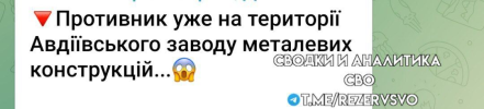1708101952096.png