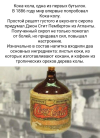 1708340640017.png