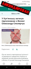 1708360987080.png