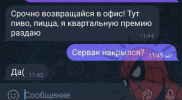 1708416273268.png
