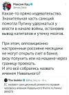 1708447946252.png