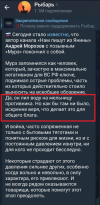 1708545019167.png