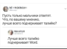 1708615212805.png