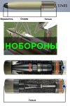 952047 — копия.jpg
