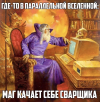 1708873465848.png