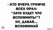 64a4f12fb35c2ee182bbeeaf04b78d2c.jpg