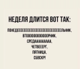 1709021461482.png