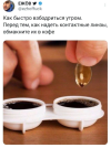 1709136082876.png