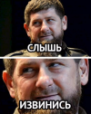 изображение_2024-03-01_225402246.png