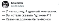 1709476427451.png