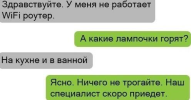 1709656978112.png