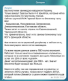 1709880075648.png