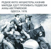 1709892341935.png