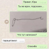 1709892431232.png