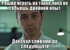 1412654661_esn_4r5awtm.jpg