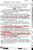 upload_2016-9-3_10-25-29.png