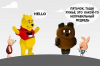 upload_2016-9-23_12-24-53.png