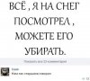 IMG-20161104-WA0043.jpg