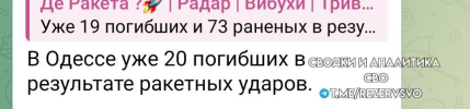 1710527384658.png