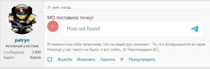 Захват-1.jpg
