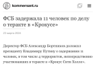 1711182204879.png