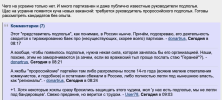 1712391397026.png