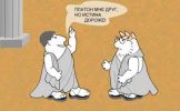 images-1.jpg