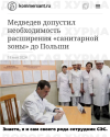1716018932658.png