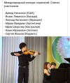 1716057144879.png