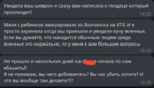 1716446960303.png