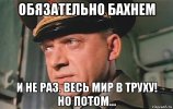 мир.jpg
