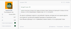 лалалалллллллл.png