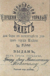 1717142499190.png