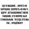 1717759024278.png