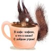 f914f9a681d5a8fc5ff6cc72afe0de4e.jpg