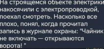 1718350004596.png