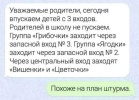 1718558811326.png