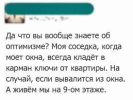 1718563870871.png