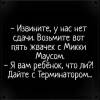 1718985048266.png