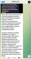 1719486840612.png