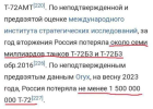 1719548715838.png
