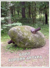 1720208496650.png