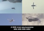 А ФАБ-очка крылышками БЯК-БЯК-БЯК-БЯК.jpg