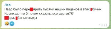 13485230_600.jpg