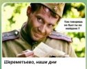 777a5eaed66c5bda3f53b90b9508753b.jpg