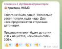 1723897007136.png